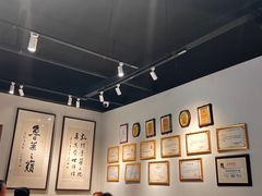 -崔义清鲁菜馆(大明湖店)
