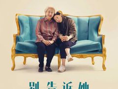 -万达影城(锦华万达广场IMAX店)