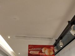 -新旺茶餐厅·早餐·夜宵(仙霞店)