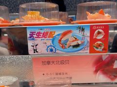 -争鲜回转寿司(朝北大悦城店)