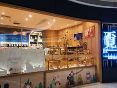 -覔书店(壹方城店)