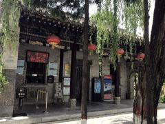 -西安关中民俗艺术博物院