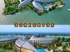 -上海滴水湖皇冠假日酒店