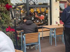 -Grande A'moo(上海万象城店)