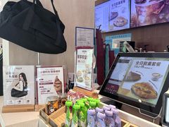 -COSTA COFFEE(西湖天地店)