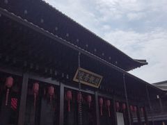 -香积寺