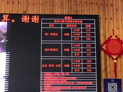 -大别山南武当滑雪场