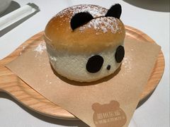 -眉州东坡·熊猫主题餐厅(枫蓝店)