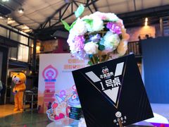 -雅和生态渔庄·宜城锅巴饭(龙灵山公园店)
