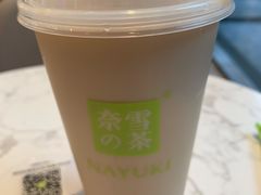 金色山脉珍珠鲜奶茶-奈雪的茶(青岛卓悦里INTOWN店)