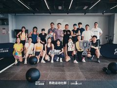 -星河荟健身Cihooklub(中大别墅店)