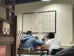 -同城四季爆肚涮羊肉(安华里店)