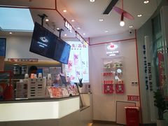 -百分茶(融创茂店)