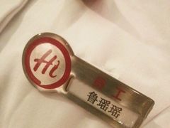 -海底捞火锅(国奥村店)
