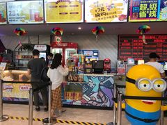 -保利万和CFR国际影城(钱江世纪城店)