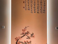 -谧境·爱SPA(春熙路店)