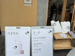-喜茶(东莞厚街万达店)
