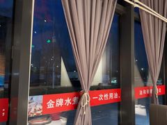 -洞庭鱼香(万科店)