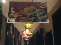 -眉州东坡(中关村店)