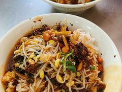 -宋记海南粉传承老店(人民西路店)