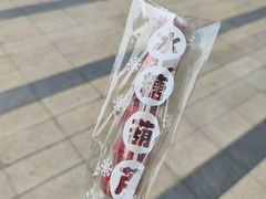 -金色印象·4K影院式足体养生(杨家坪西郊店)