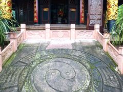 -丰都鬼城名山景区