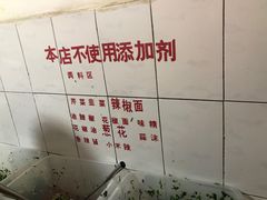 -文山荷鲜居(翠湖店)