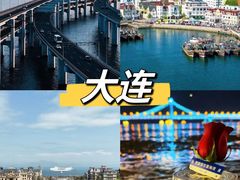 -星海广场