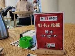 -德四家·傣族风味烧烤(金实店)