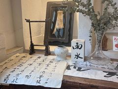 -甲乙丁書店·书茶咖·四合院