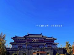 -三国水浒景区(无锡影视基地)