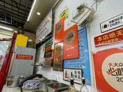 -老陈婆手工面庄