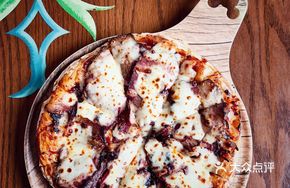 Smoked Beef Brisket Pizza