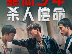 -英皇电影城(英皇集团中心IMAX店)