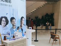 -大视光学•LINDBERG林德伯格•全球手工眼镜集合店(王府井店)