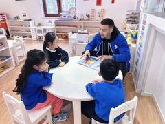 -育知苑幼儿园