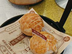 -皇马假日醉海南大酒店·假日一品派茶楼(秀英店)