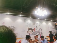 -柳叶刀烧烤(北大清华店)