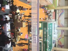 -上海光大会展中心国际大酒店