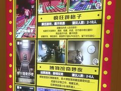 -Xcape异时刻密室逃脱(长风大悦城店)