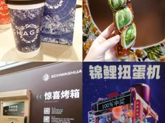 -杭州西湖银泰百货