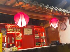 -芦月轩羊蝎子(劲松店)