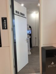 -蒂伊·品质医美