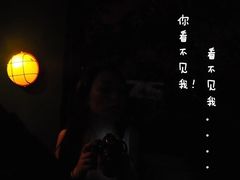 -坚果NUTS