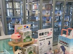 -山与蓝·轻糖鲜果蛋糕(勒泰店)