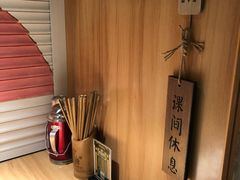 -班花麻辣烫(南京概念店)