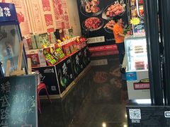 -精武路第一家(吉庆街店)