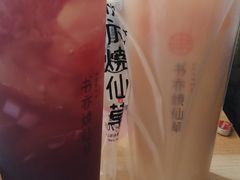 -书亦烧仙草(万达广场美食街店)