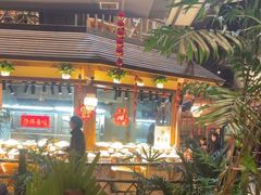 -庭苑饭香·生态餐厅(动物园店)