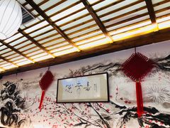 -笑来喜馄饨小笼工坊店(湖滨街店)